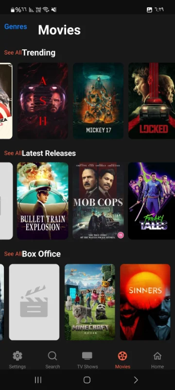 hdo box تحميل للاندرويد